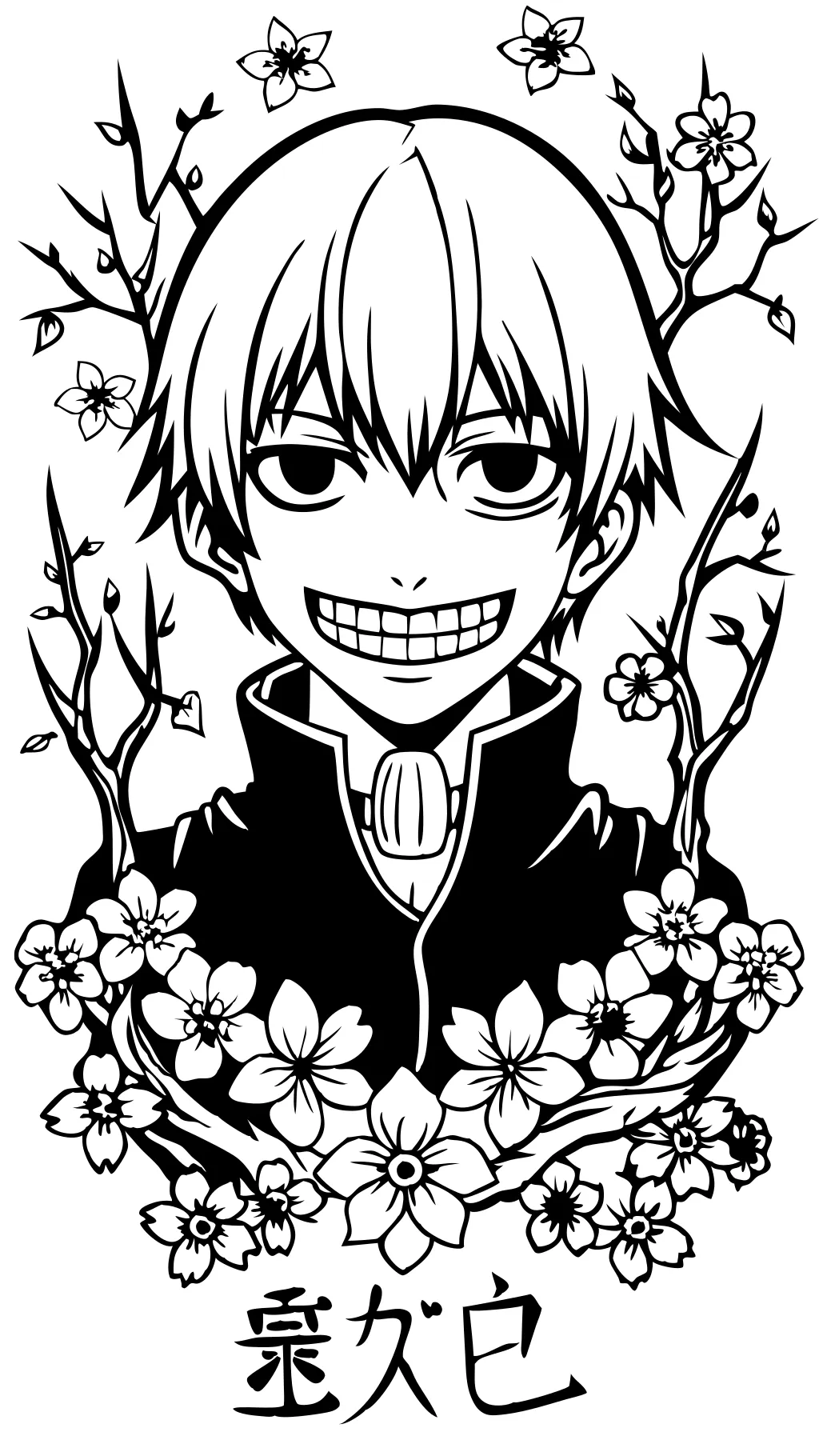 tokyo ghoul coloring pages